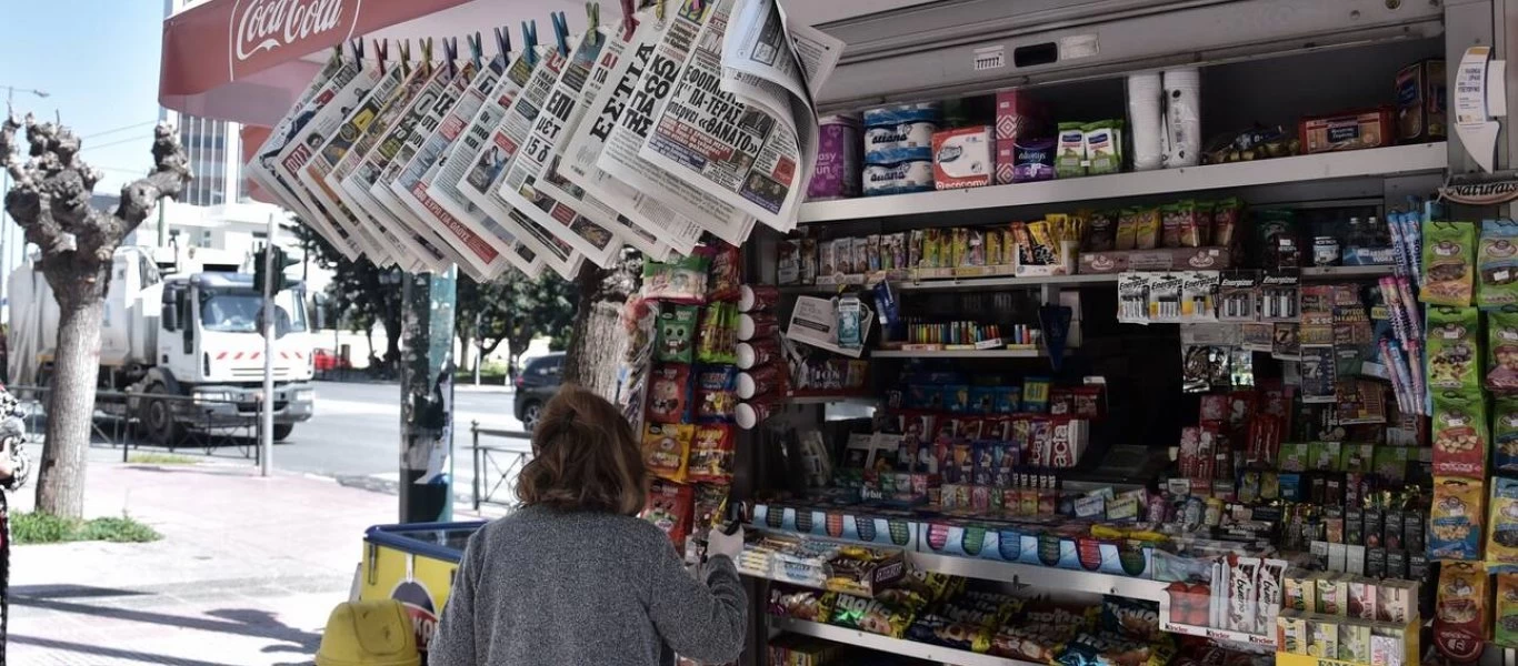 Πάτρα: Διακινητής ναρκωτικών είναι ο κακοποιός που είχε ληστέψει με μαχαίρι και γροθιές ανήλικο περιπτερούχο